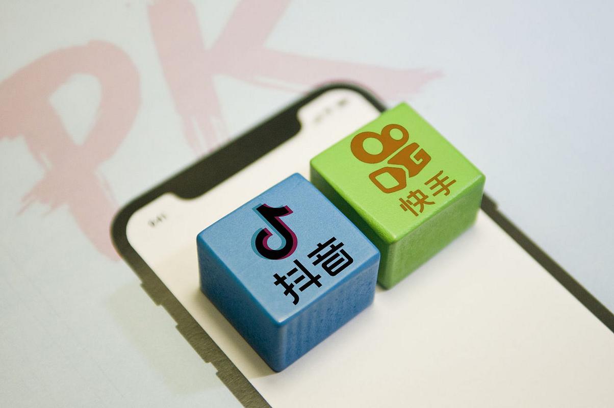 快手输在哪里 亏损不止背后的“转型”诅咒